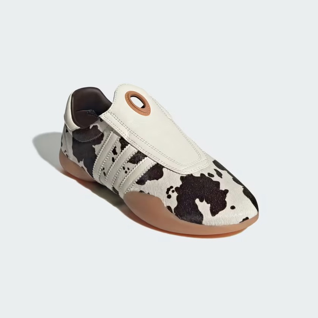 Buty_adidas_Taekwondo_Mei_Bialy_JS0297_04_standard