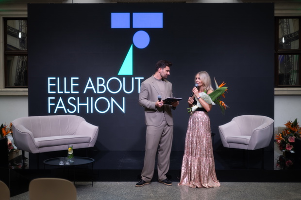 ELLE ABOUT FASHION 2025-249