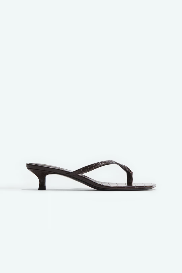 hm