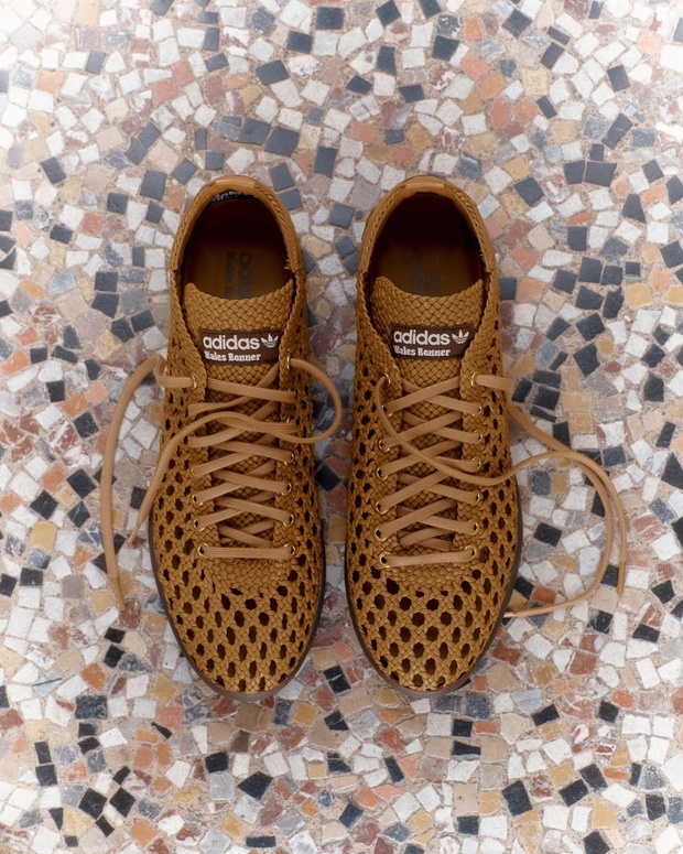 plecione sneakersy adidas