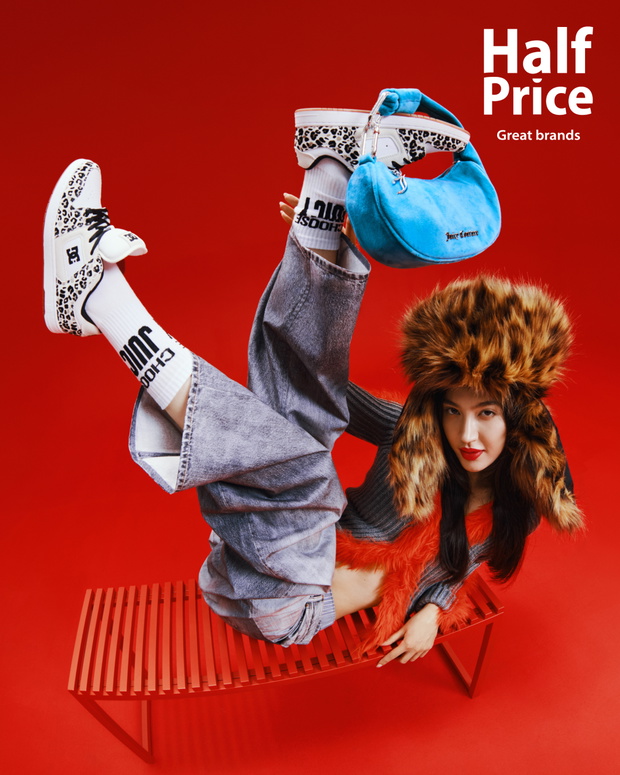 HALFPRICE_1080X1350_LOGO_3