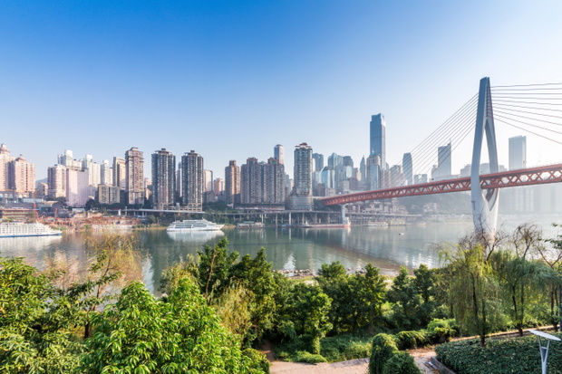 Modern,Panoramic,Skyline,Of,Chongqing,yangtze,River,Bridge,china