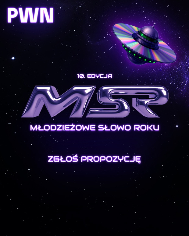 MSR_GA_PION_1_1 (1)