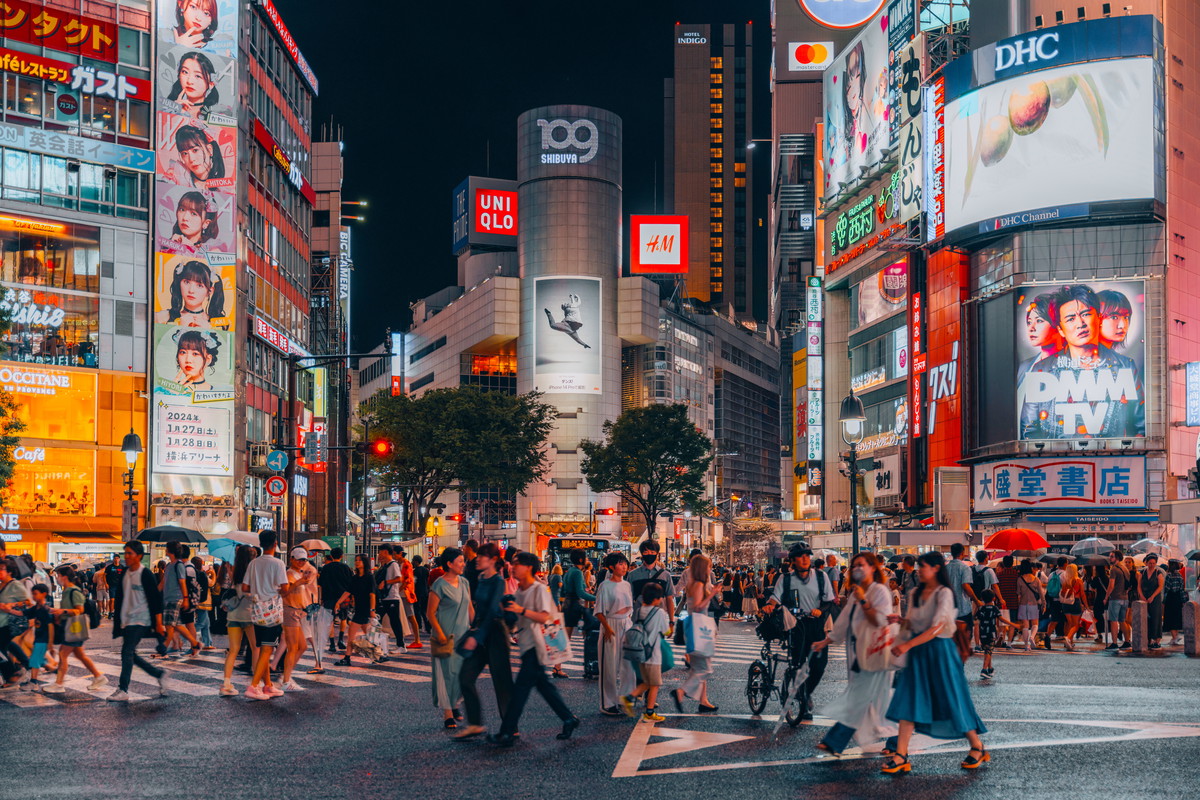 Japonia