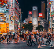 Japonia