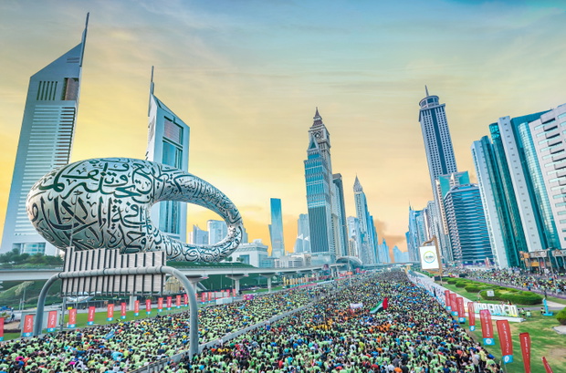 Dubai Run