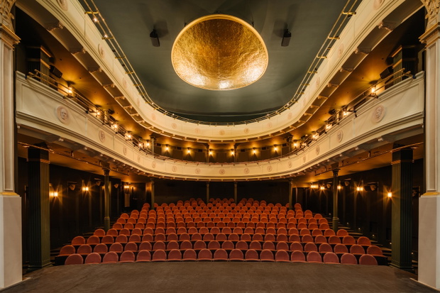 Teatr im. Stefana Żeromskiego w Kielcach