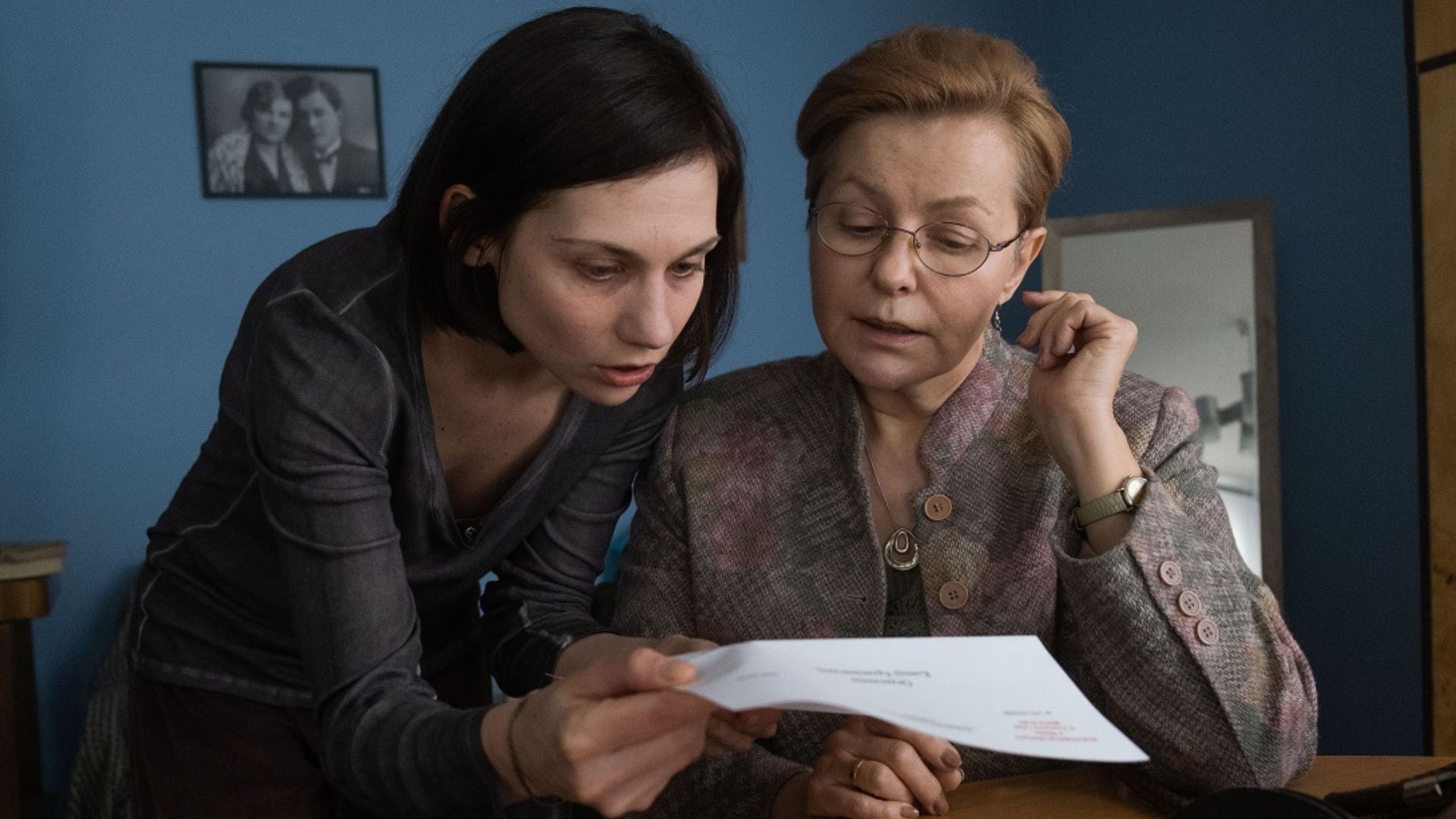 "Śubuk"