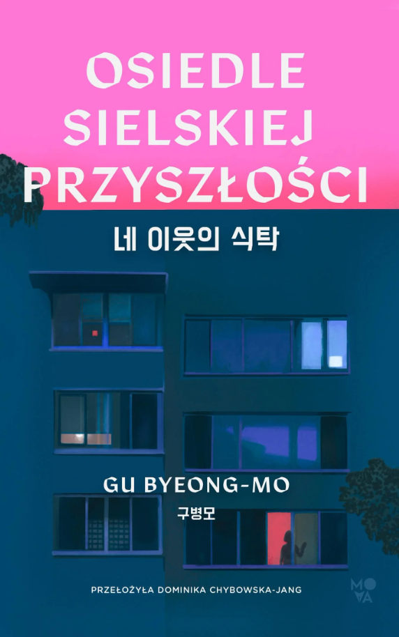 Zrzut ekranu (411)