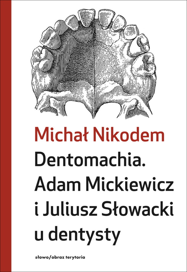 dentomachia-adam-mickiewicz-i-juliusz-slowacki-u-dentysty