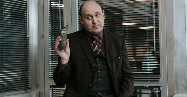 the office pl