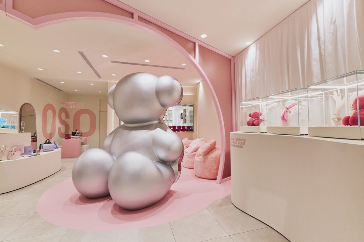 Tous
