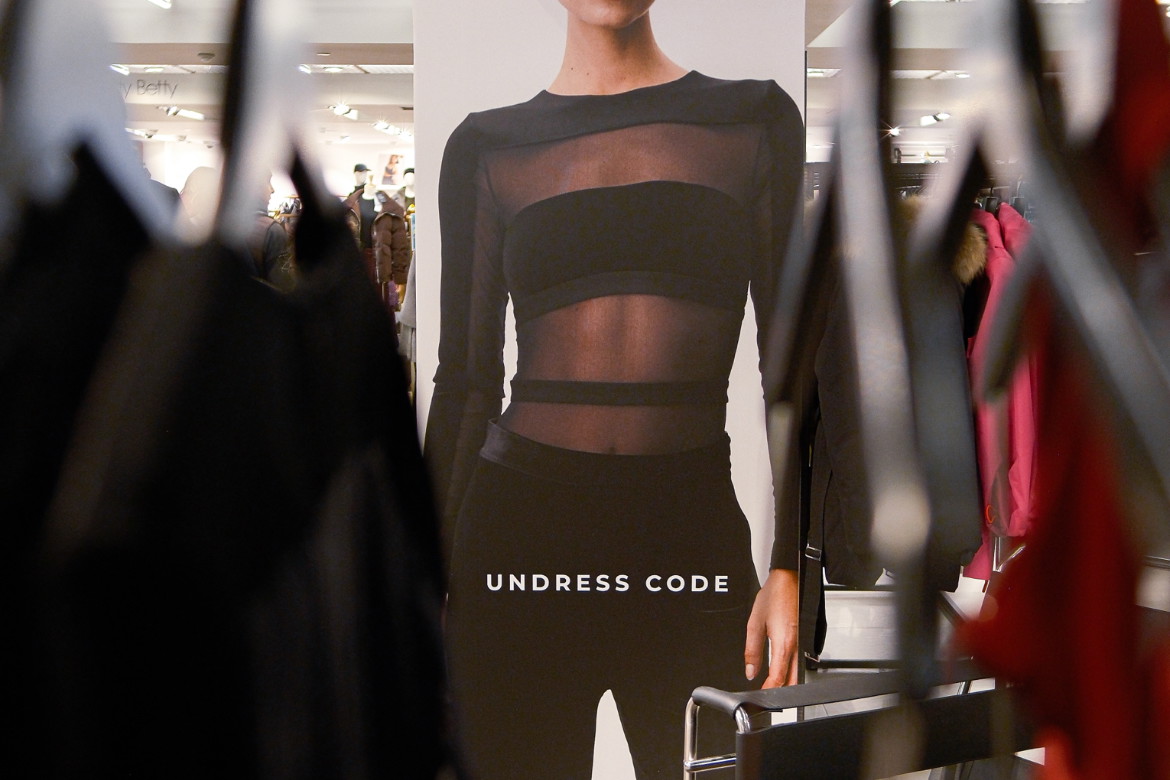 Undress code