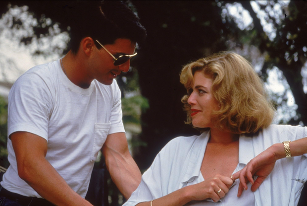 top gun
