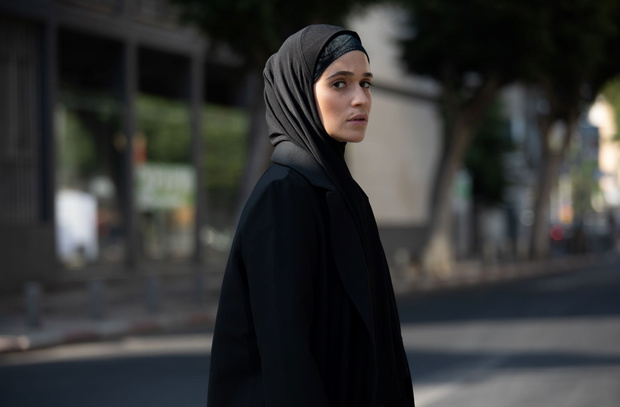"Tehran"