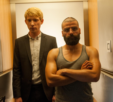 ex machina na hbo max