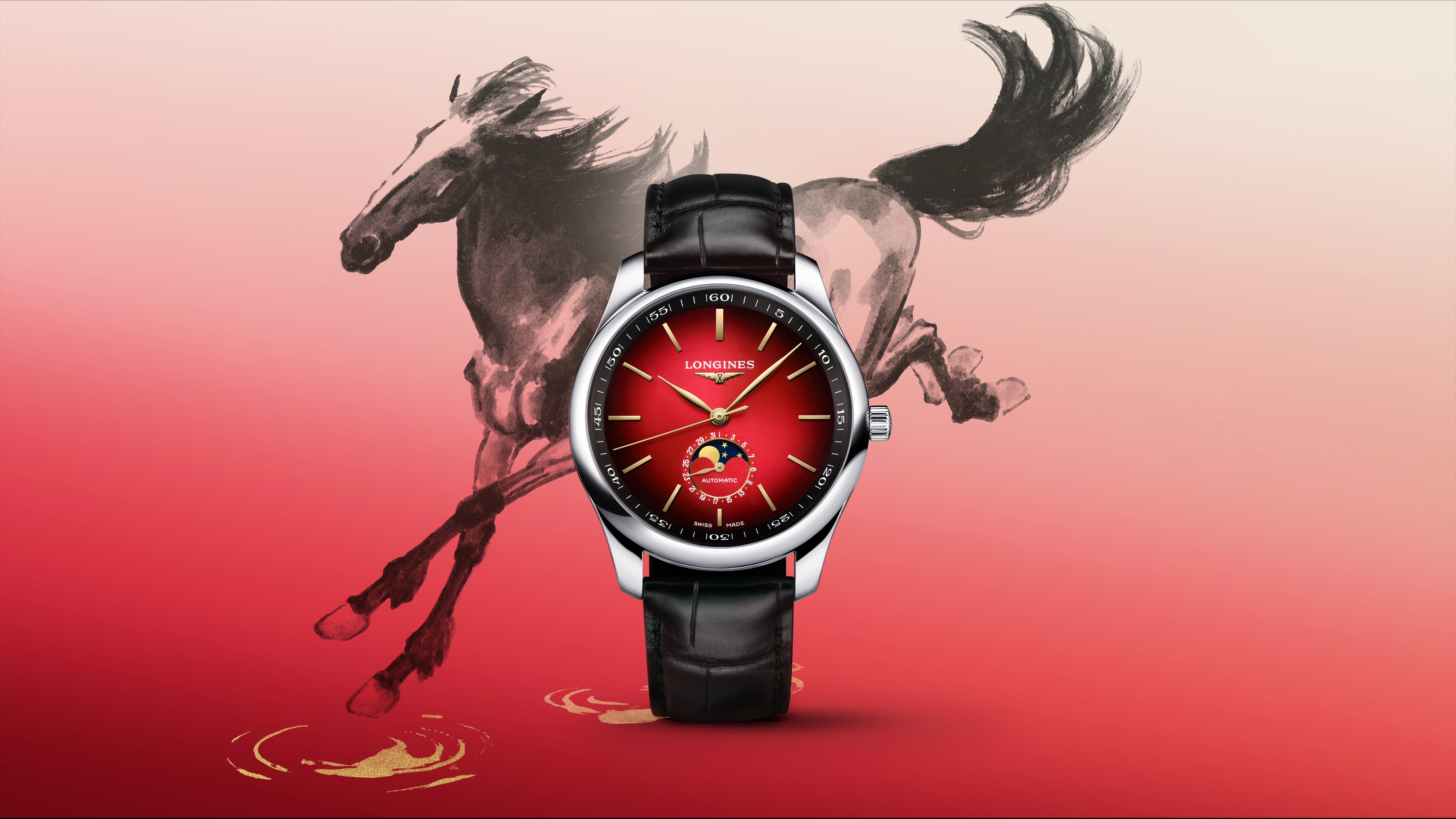Longines
