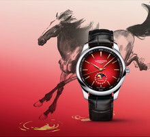 Longines