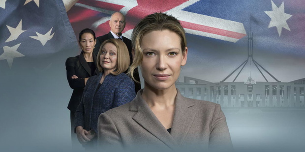 Secret City