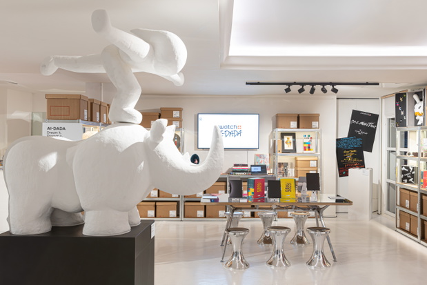 AI-DADA Lab Paris