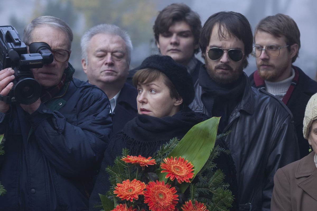 "Ostatnia rodzina"