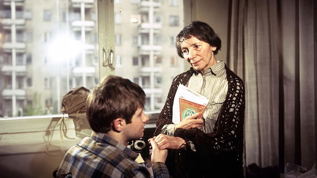 Krótki film o miłości
