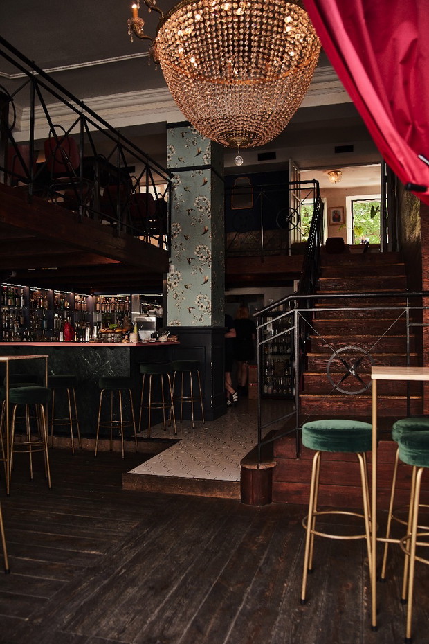 Regina Bar