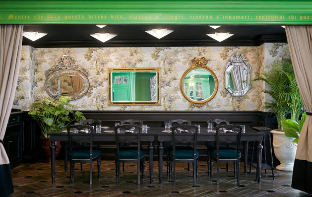 Osteria da Massimo Bottura