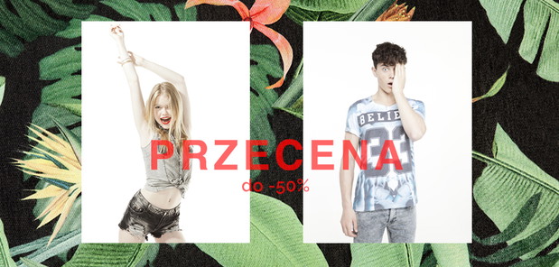 Wyprzedaże w Zarze - lato 2014 (+ cała grupa Inditex)