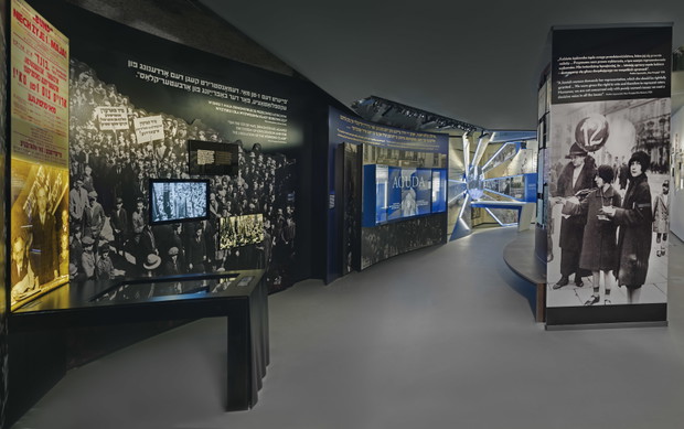Otwarcie Muzeum Historii Żydów Polskich