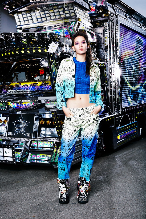 House of Holland Pre-Fall 2015