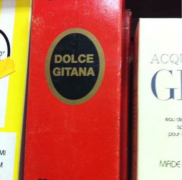 Podróbki - ile świat mody traci rocznie na imitacjach?