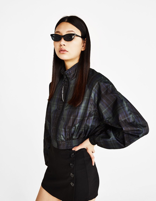 Kurtka Bershka