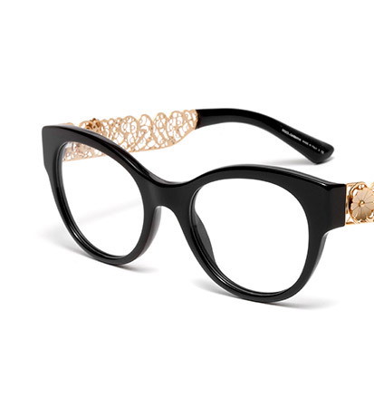 Prezenty na Święta dla Mamy, okulary www.roomoutlet