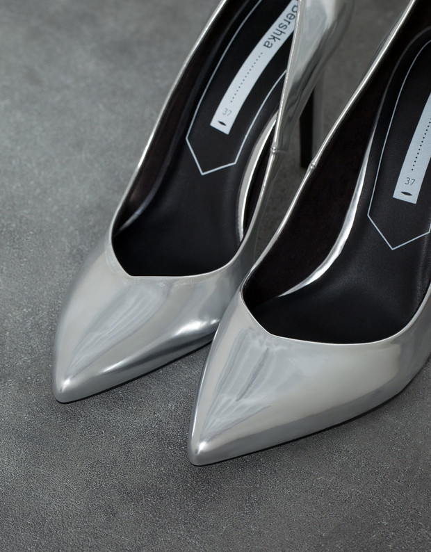 Buty na Sylwestra 2015/2016