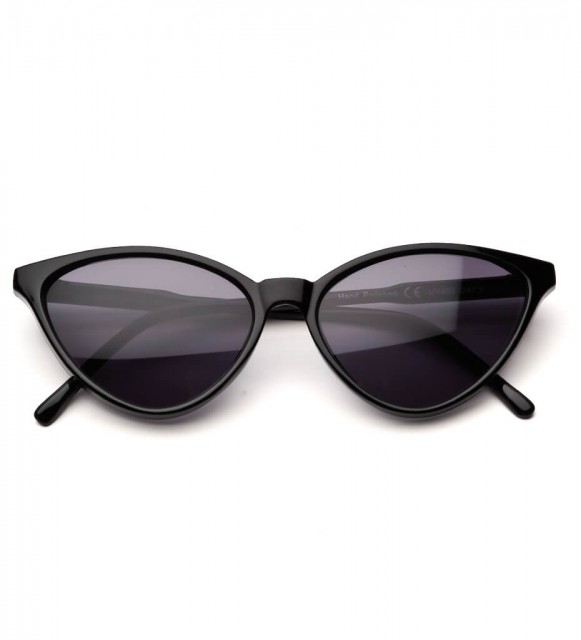 Okulary kocie oczy