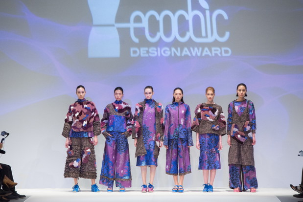 Pat Guzik laureatką nagrody ECOCHIC DESIGN AWARD 2015/16