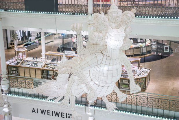 Wystawa w Paryżu: Ai Weiwei w Le Bon Marche