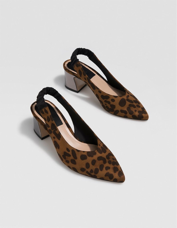 Buty Stradivarius na jesień 2018