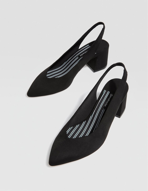 Buty, które optycznie wydłużają nogi