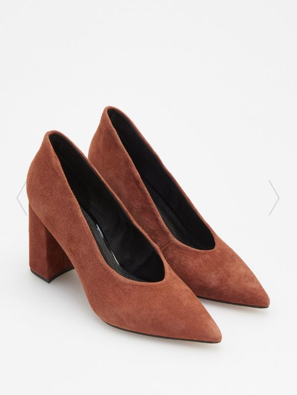 Buty, które optycznie wydłużają nogi