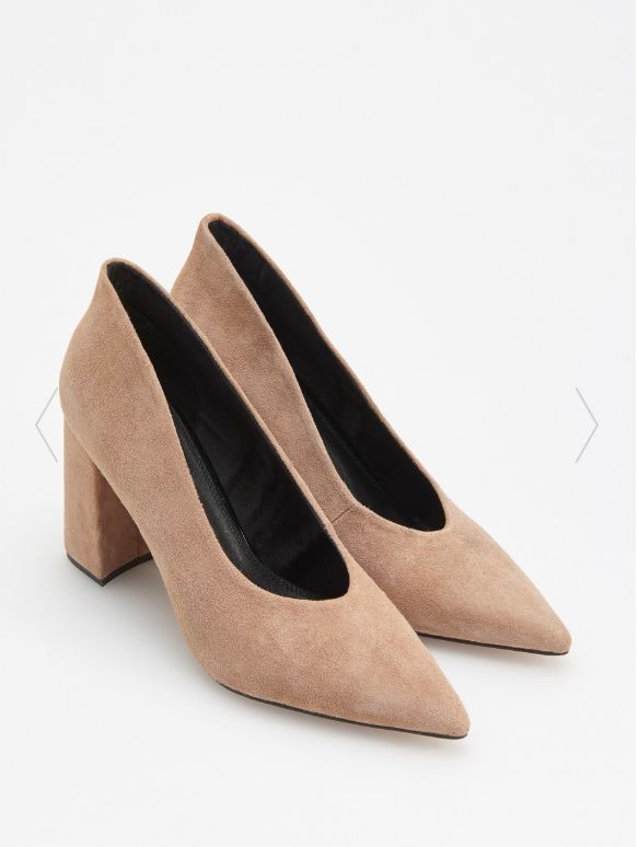 Buty, które optycznie wydłużają nogi