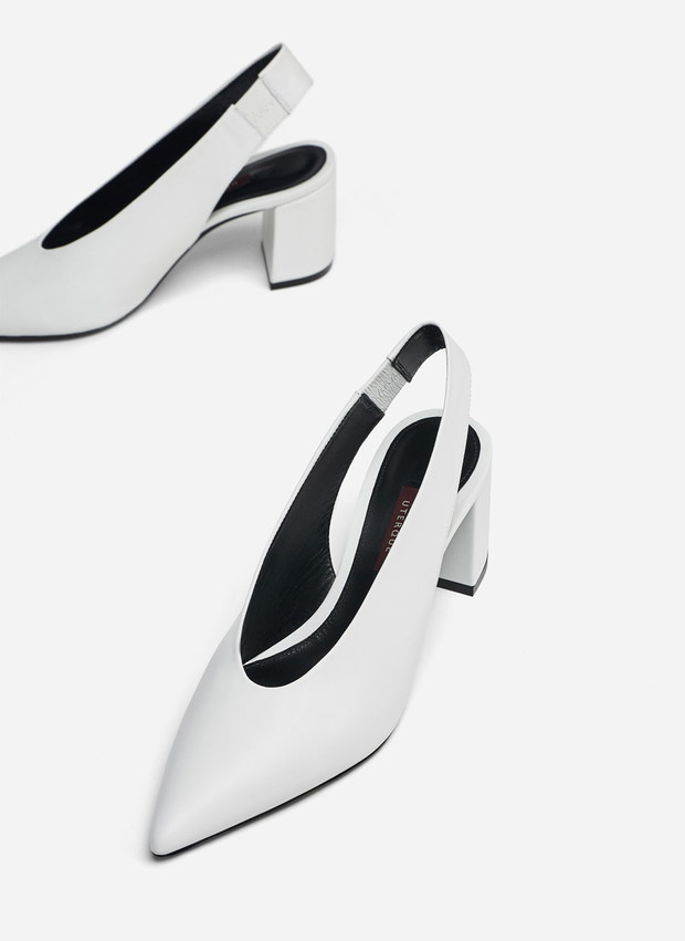 Buty, które optycznie wydłużają nogi