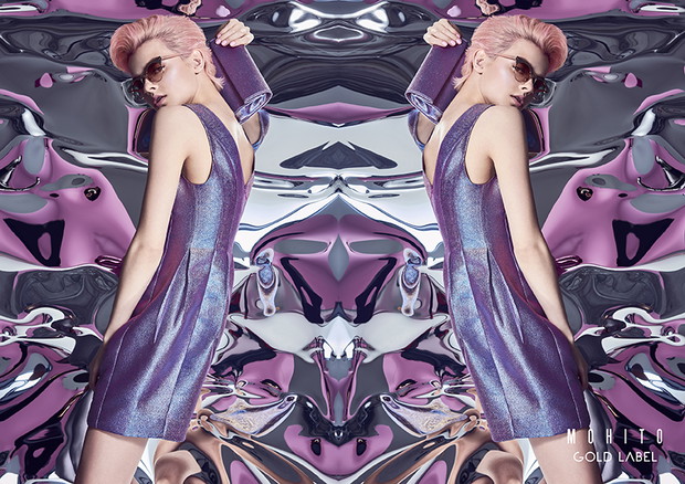 Nowy lookbook Mohito Gold Label Lost in Wonderland wiosna 2016