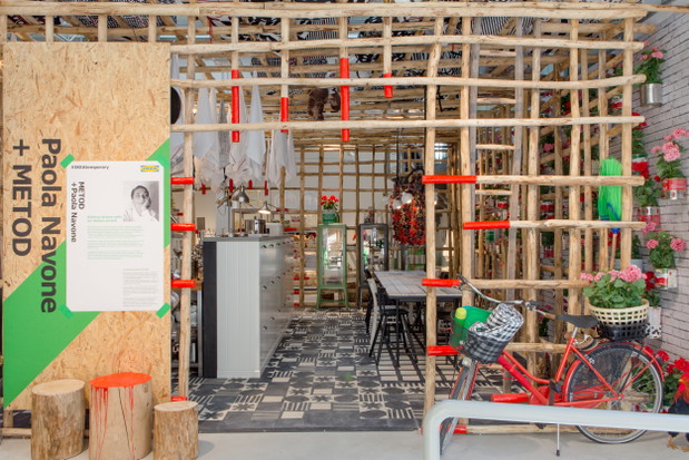IKEA otwiera muzeum