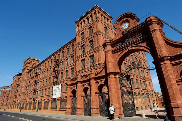 Łódź