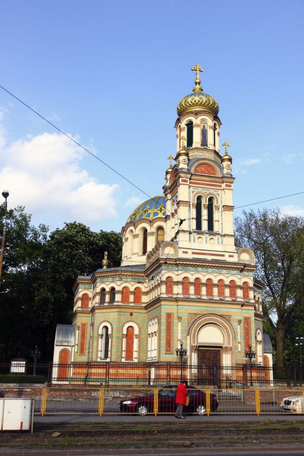 Łódź
