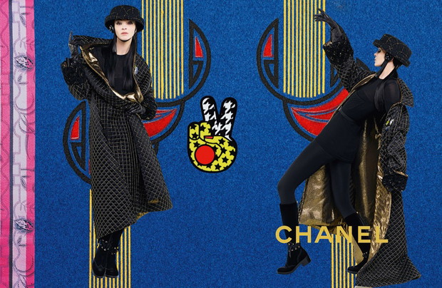 Kampania Chanel jesień-zima 2016/2017
