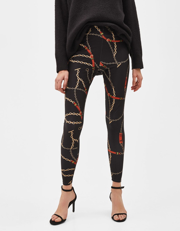 Spodnie Bershka