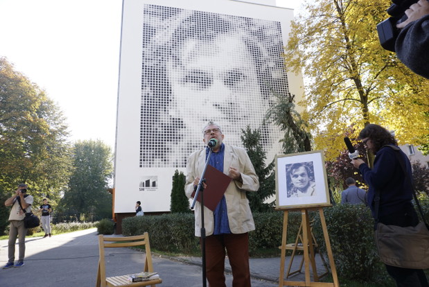 Mural z Krystyną Feldman, Pozań